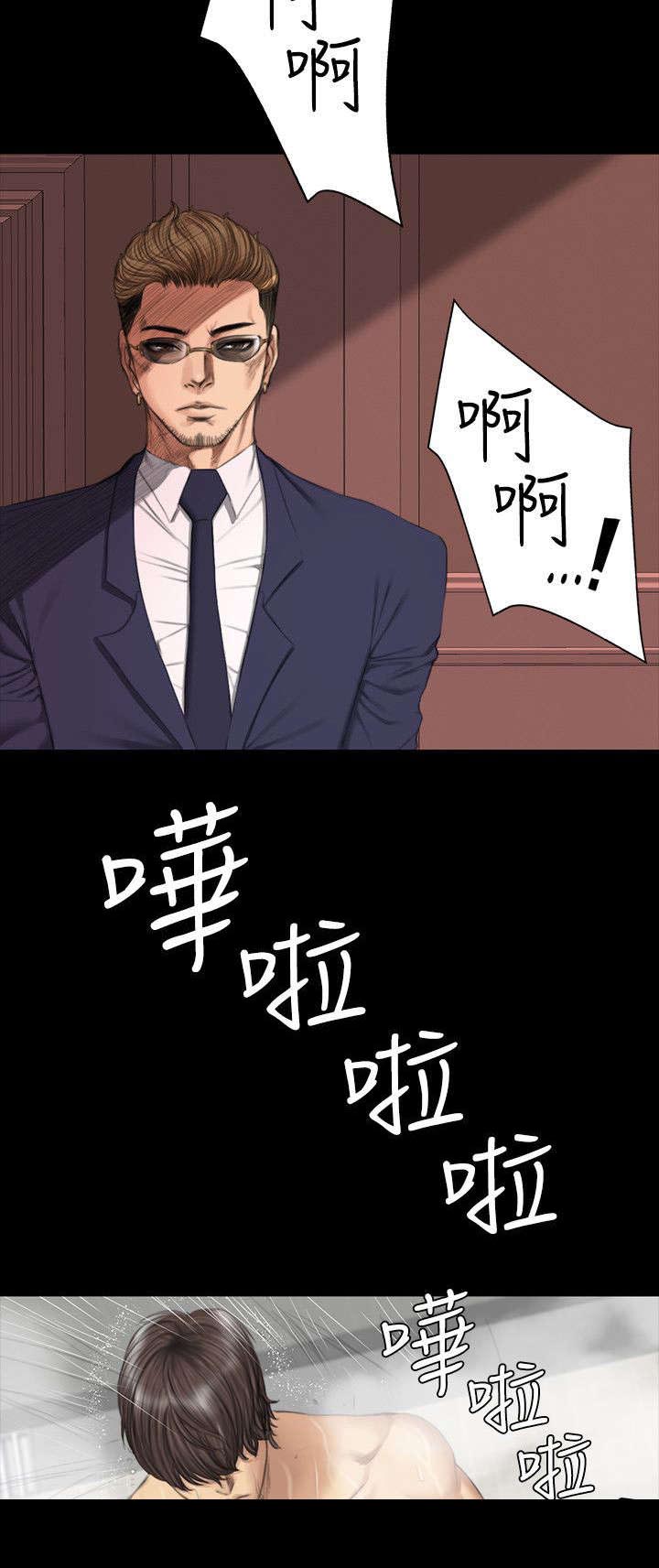 第36章：见面13
