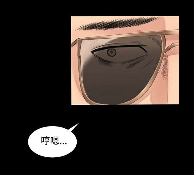 第2章：张泰成16