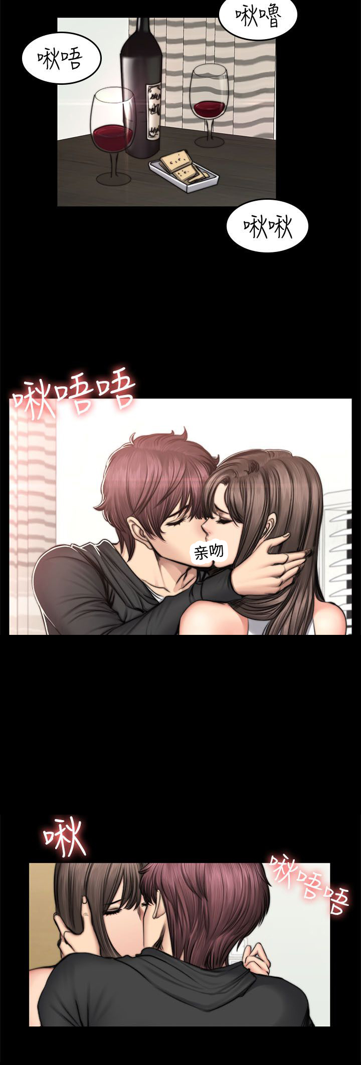 第57章：妙用12
