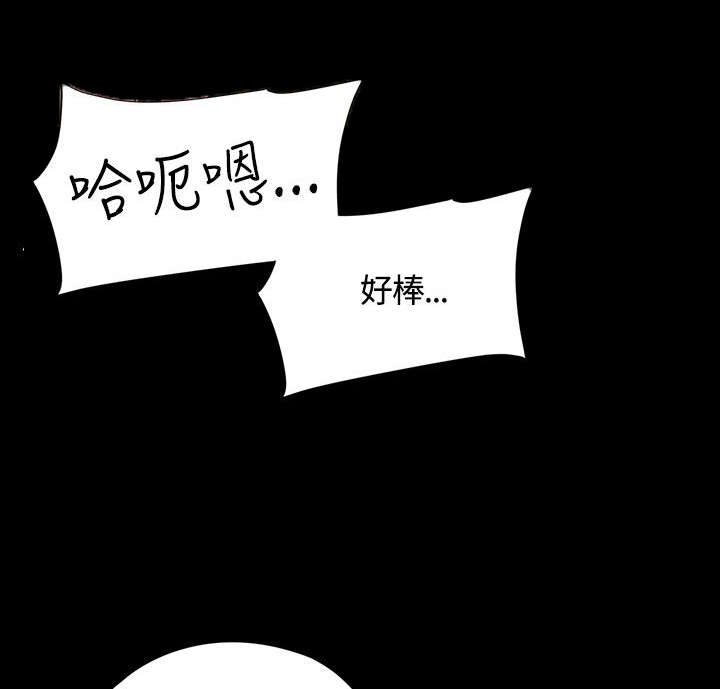 第36章：见面8