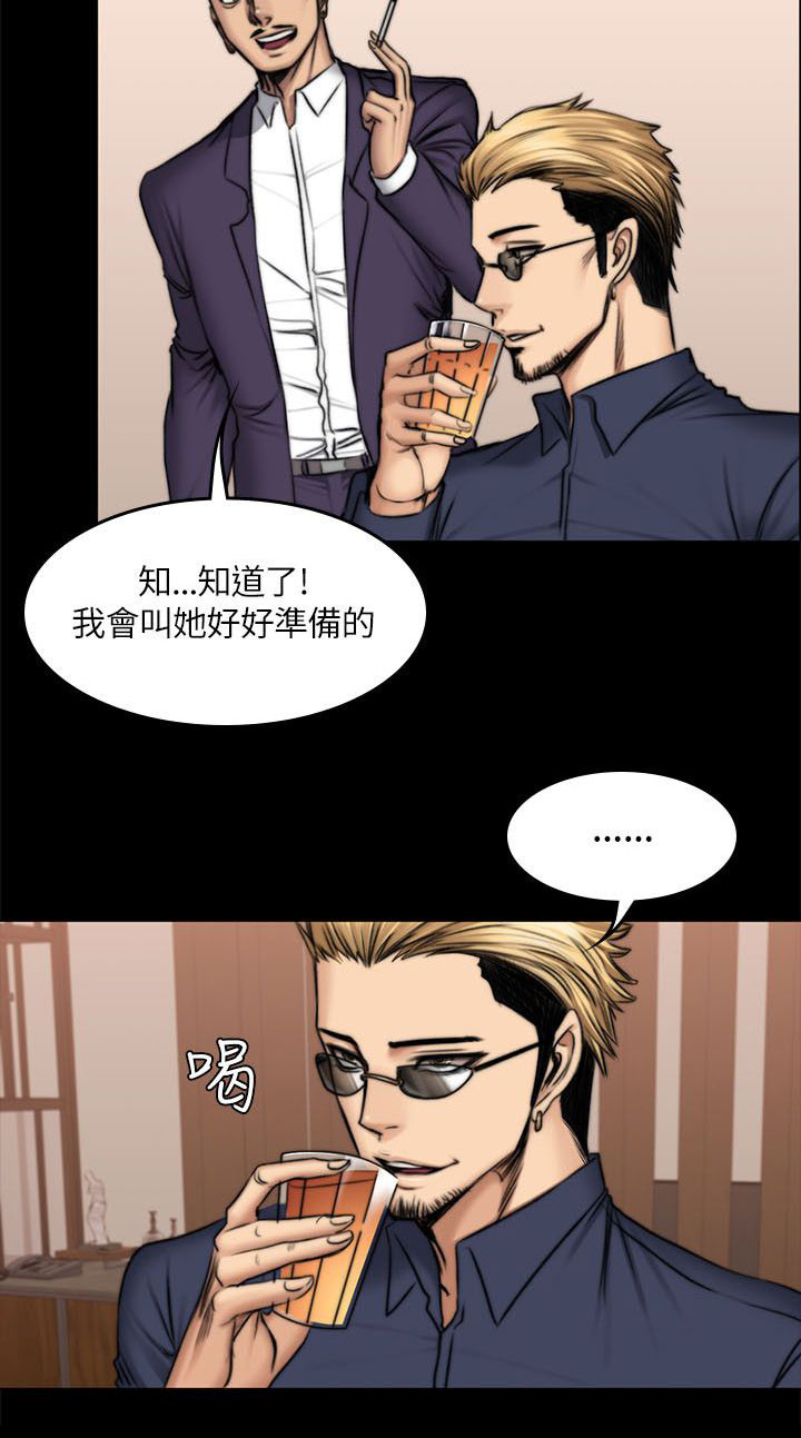 第57章：妙用10