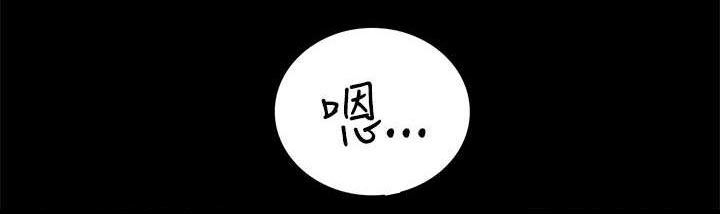第42章：争吵6
