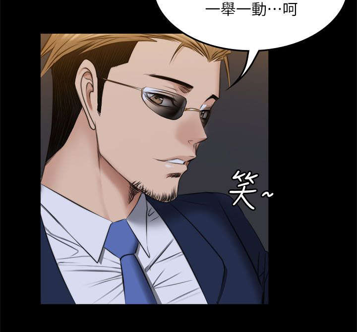 第86章：混帐5