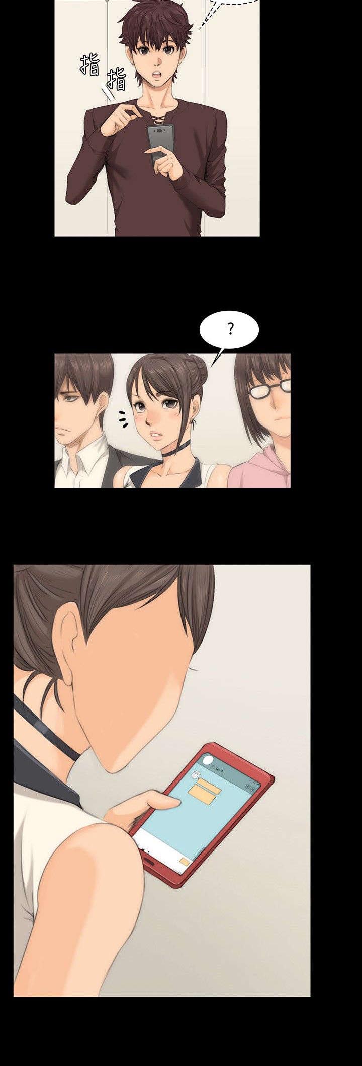 第8章：180°转变8