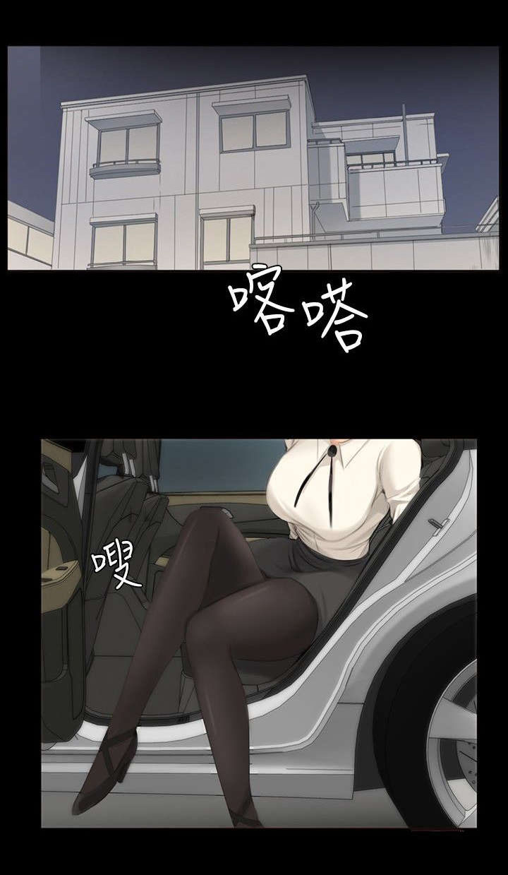 第12章：病了？4