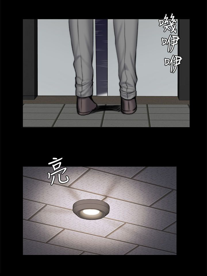 第57章：妙用13