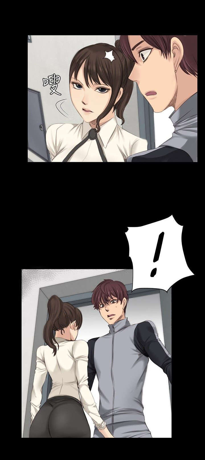 第12章：病了？13