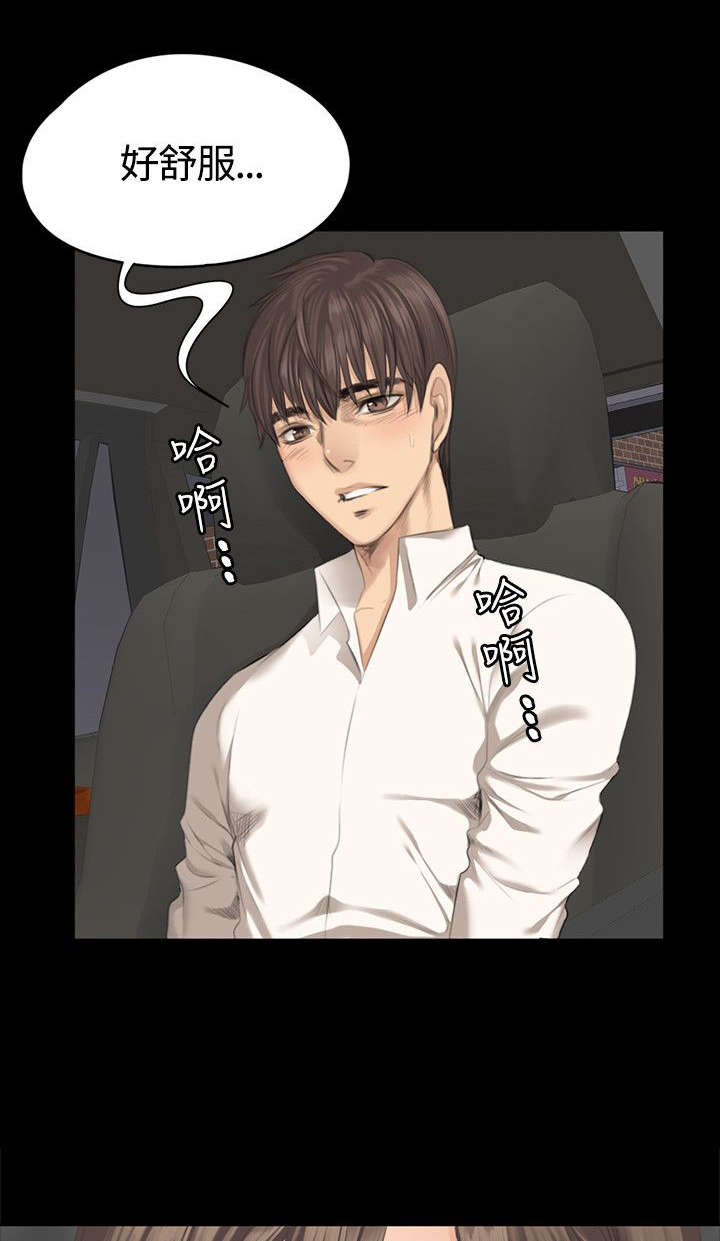 第26章：走着瞧3
