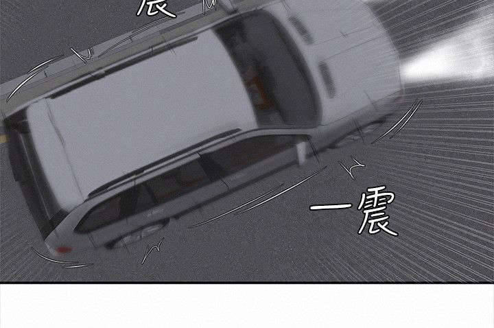 第37章：猜想2