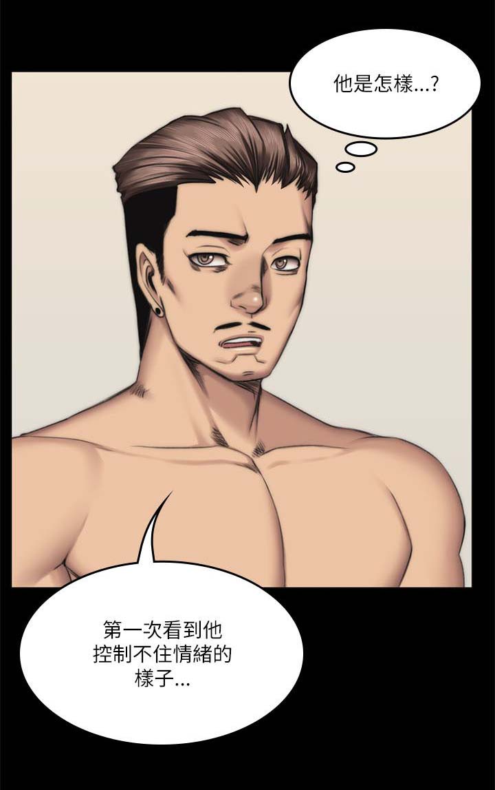 第67章：电话0
