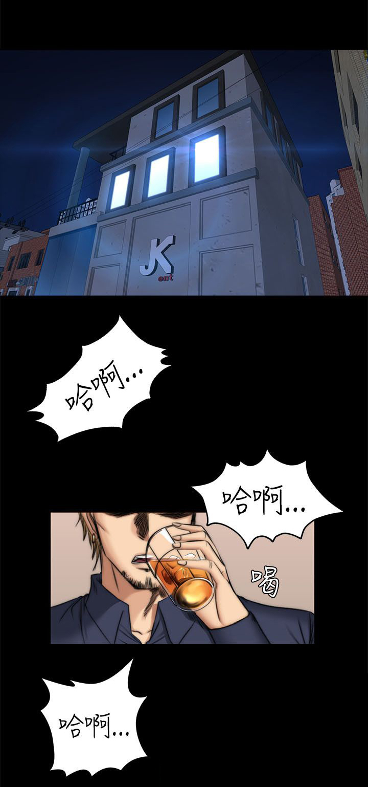 第55章：小屁孩4