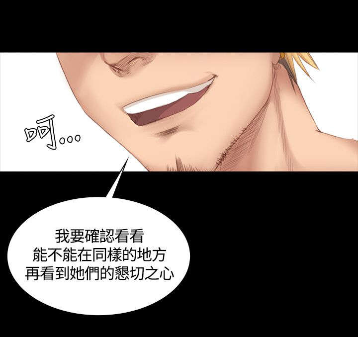 第16章：初心15