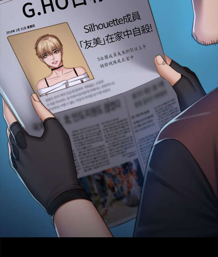 第82章：好久没来了17