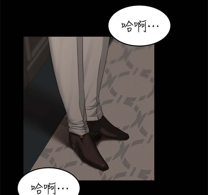 第77章：她的经历16