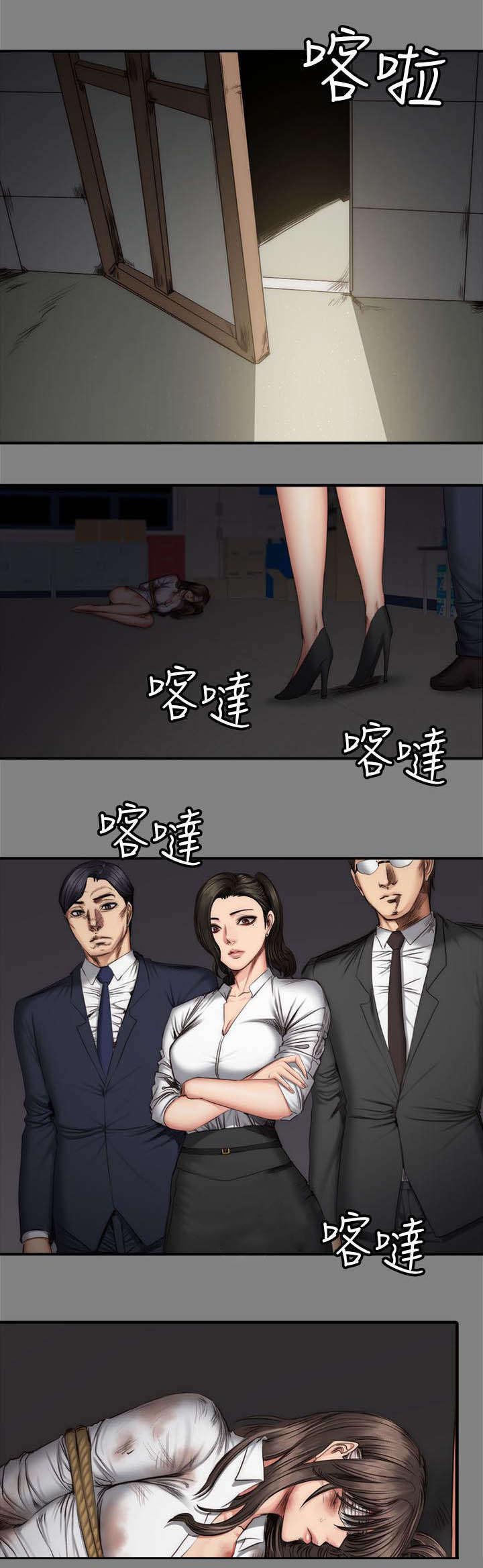 第73章：玩具1