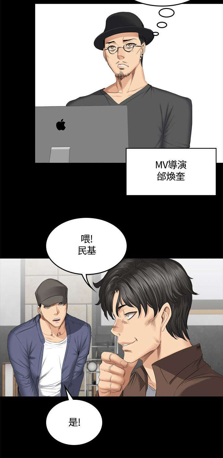 第48章：理由4