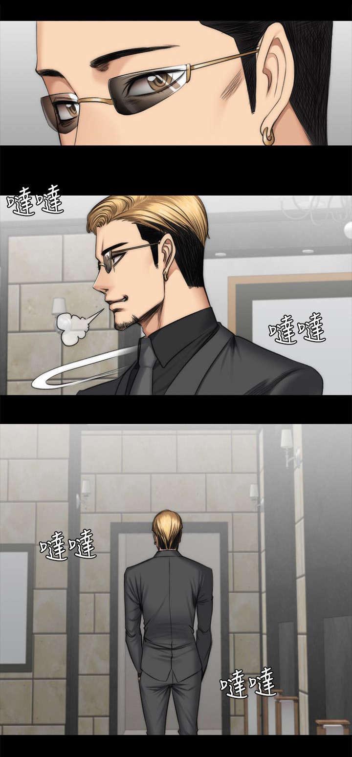 第52章：各种事9