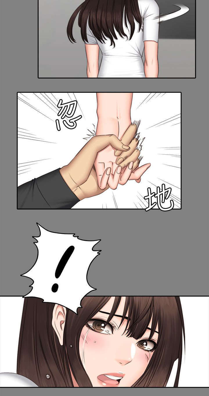 第78章：隔墙有耳23