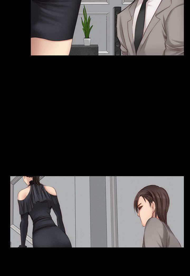 第18章：男偶像杀手5
