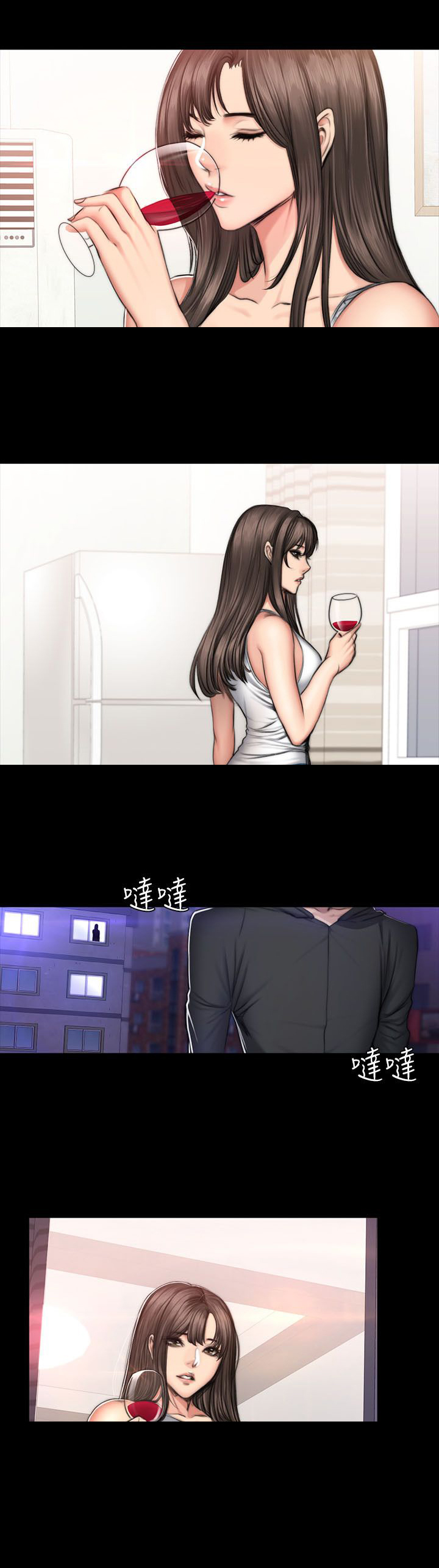 第60章：孝洙7