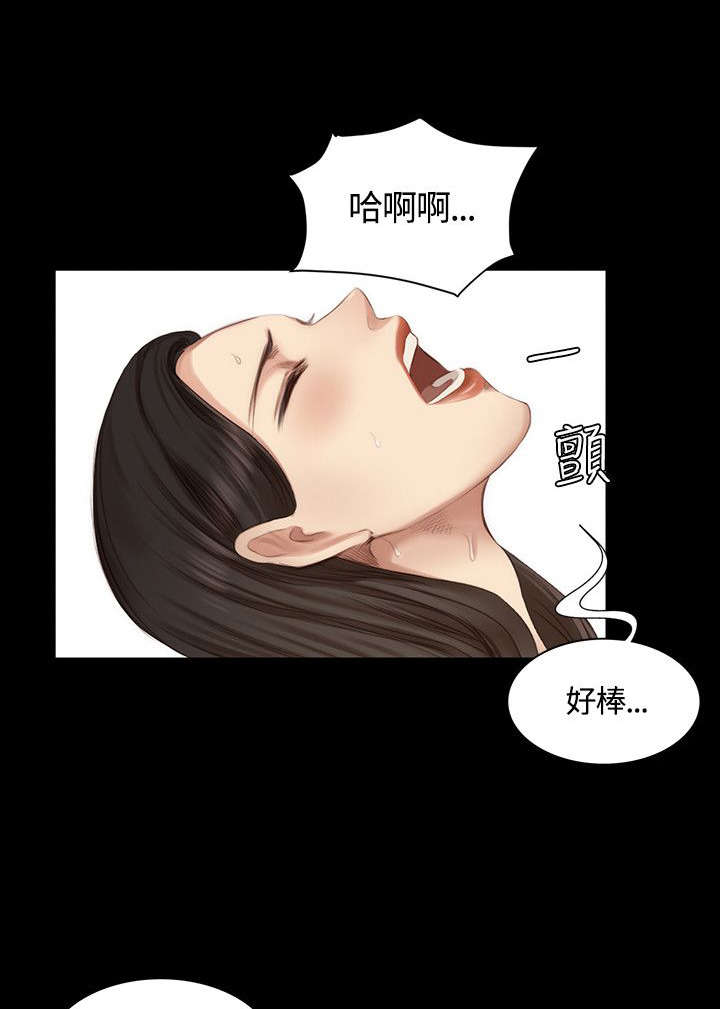第19章：肮脏7