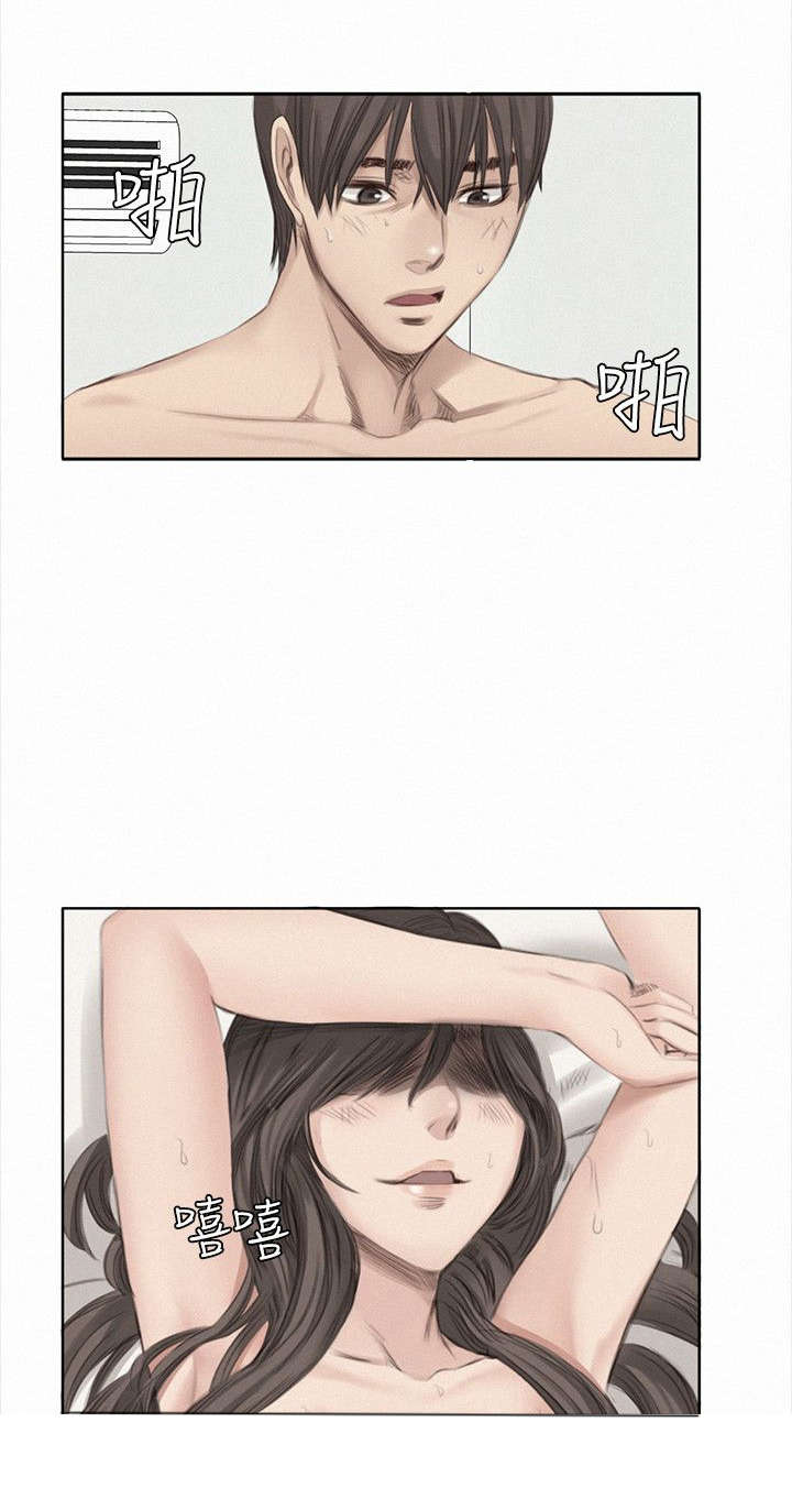 第37章：猜想0