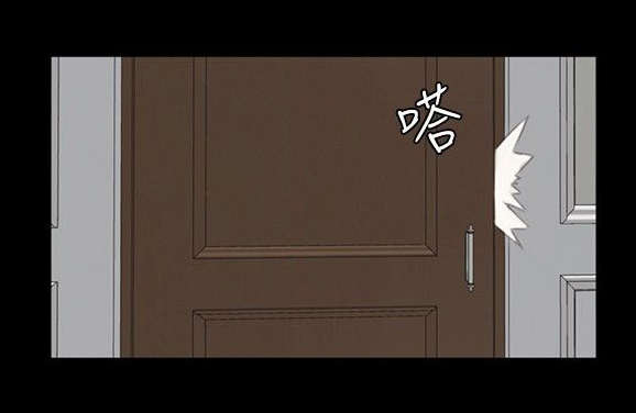 第13章：组长的过去17