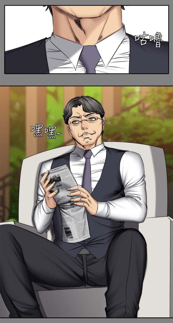 第71章：过去12