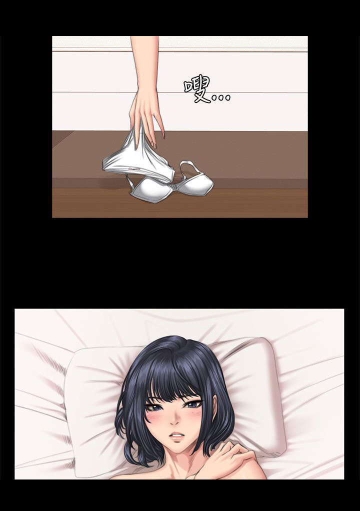 第42章：争吵4
