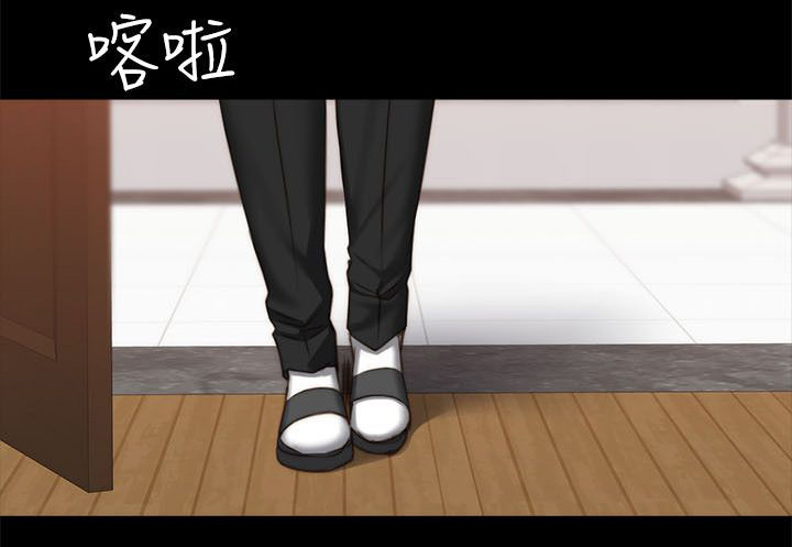 第80章：会长16