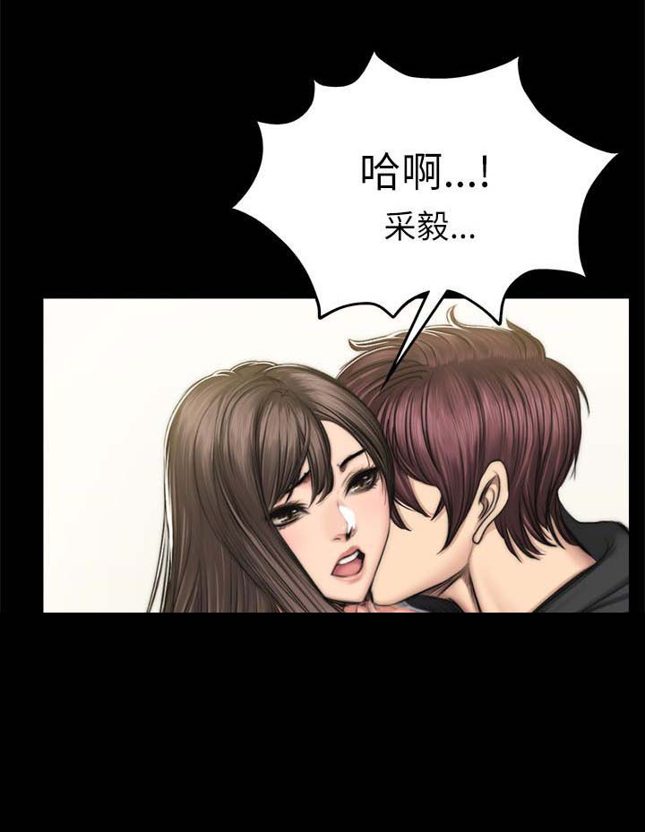第58章：离开1