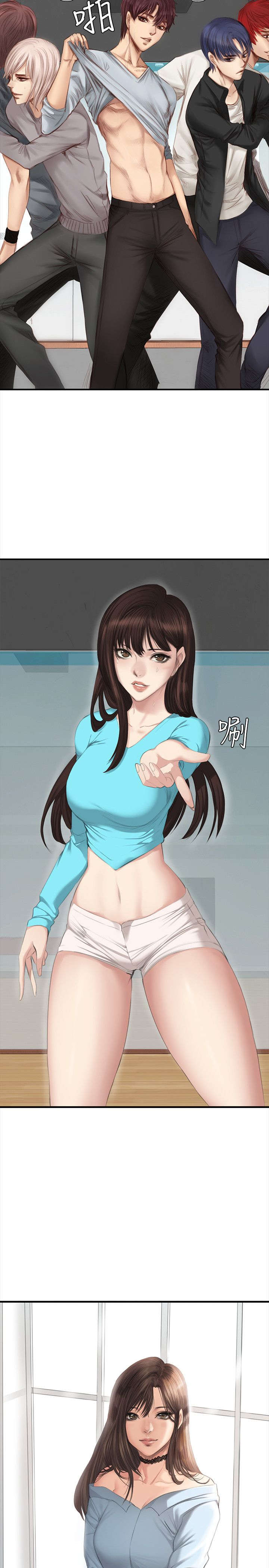 第34章：道歉19