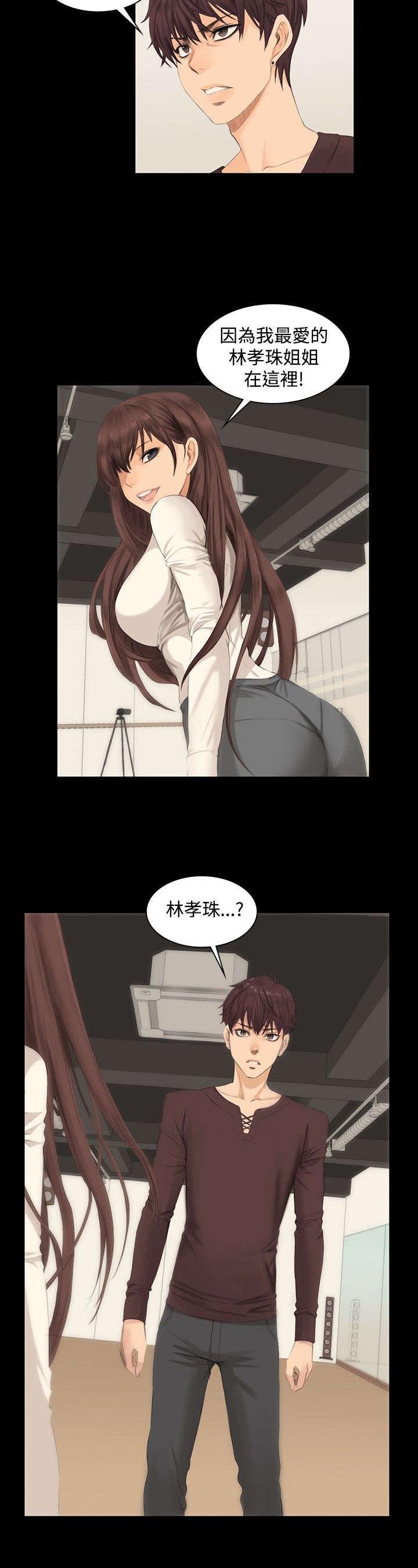 第8章：180°转变14
