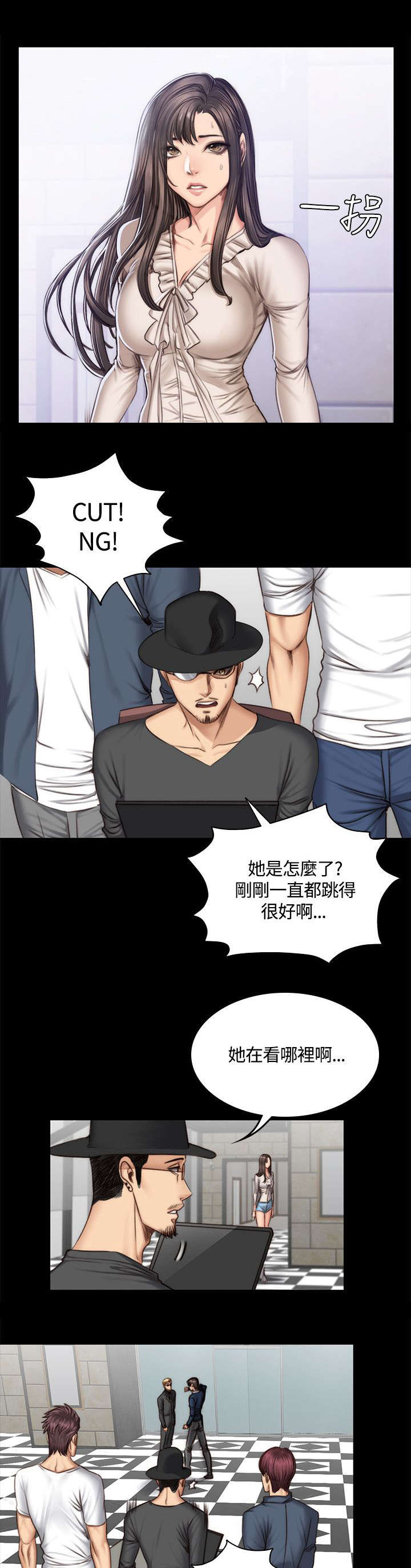第52章：各种事4