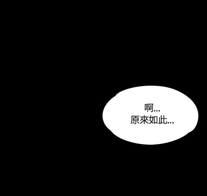 第35章：检察官9