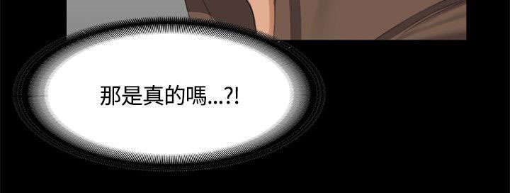 第49章：八点档7