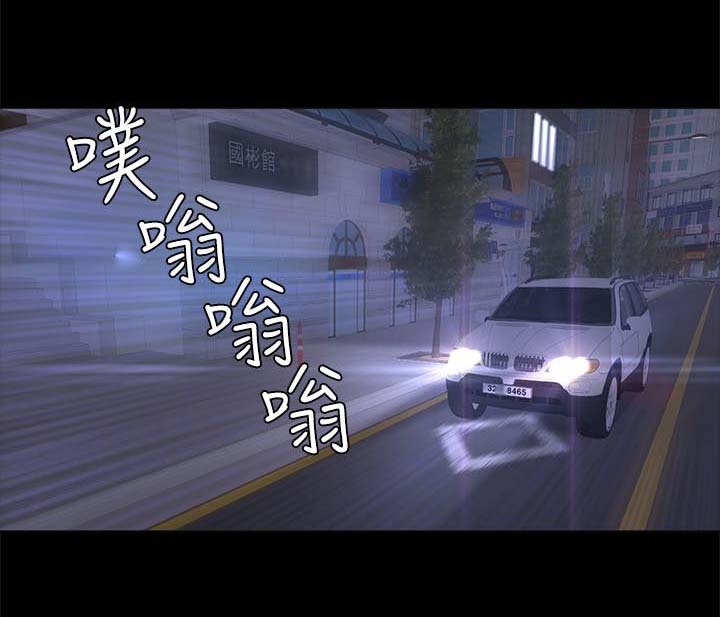 第58章：离开6