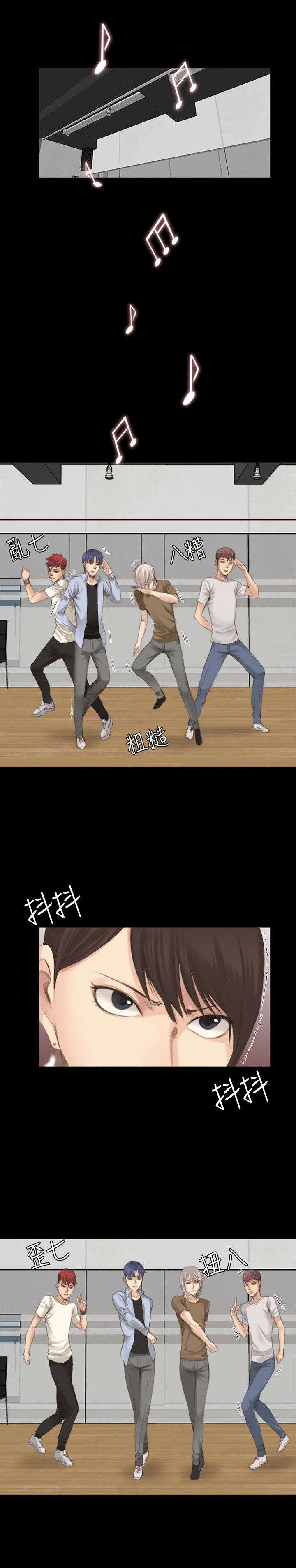 第12章：病了？0