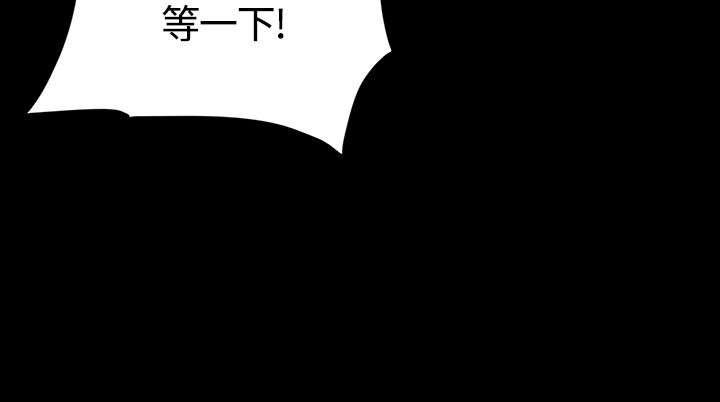 第29章：企划案21