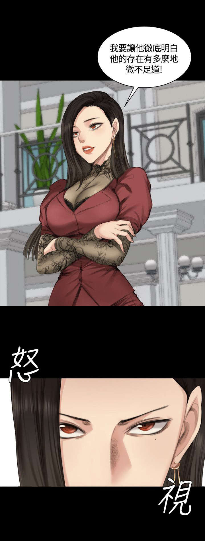 第20章：微不足道14