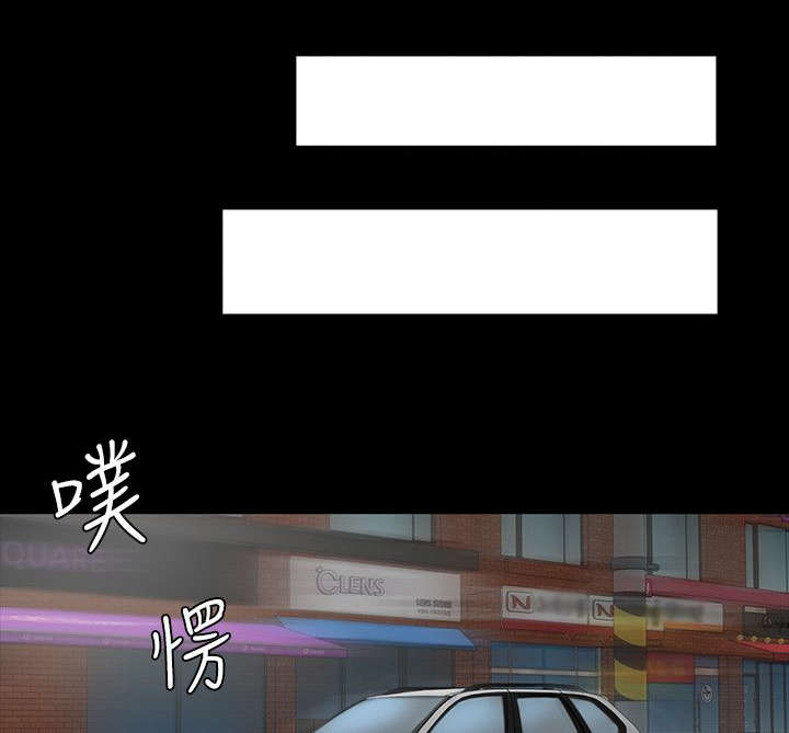 第15章：秀珠泰成9