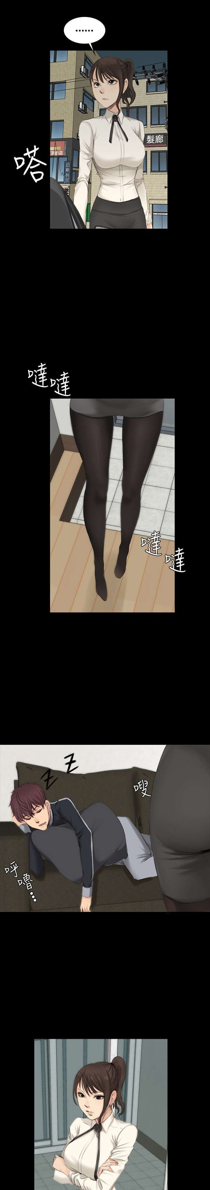 第12章：病了？5