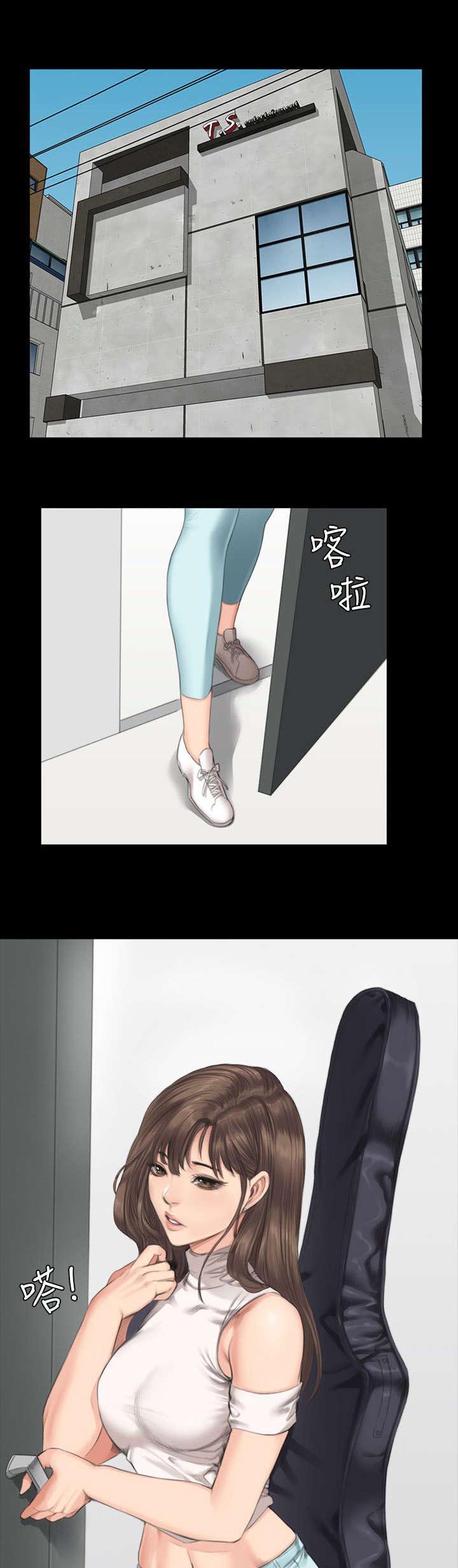 第29章：企划案0