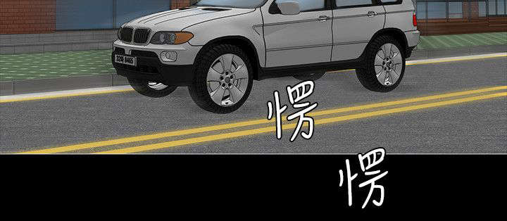 第15章：秀珠泰成10