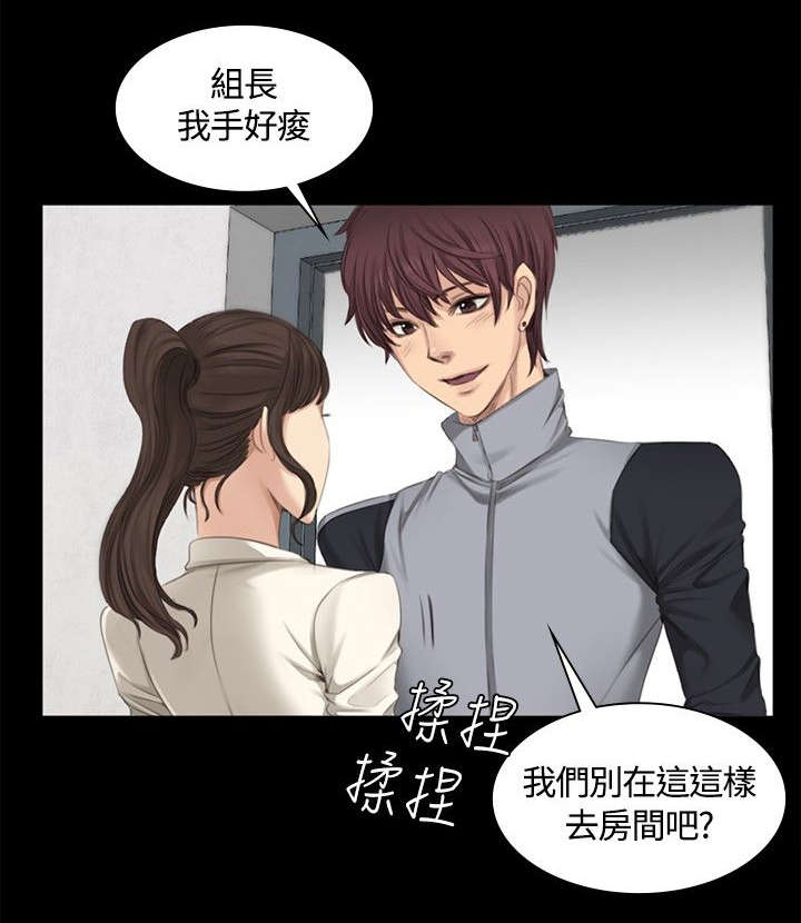 第12章：病了？15