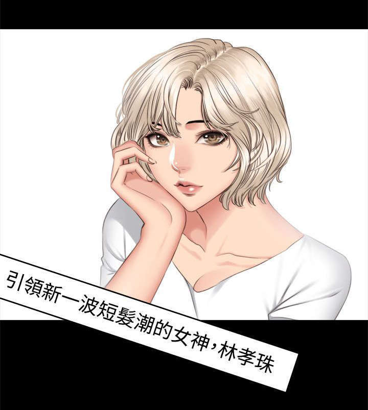 第78章：隔墙有耳0