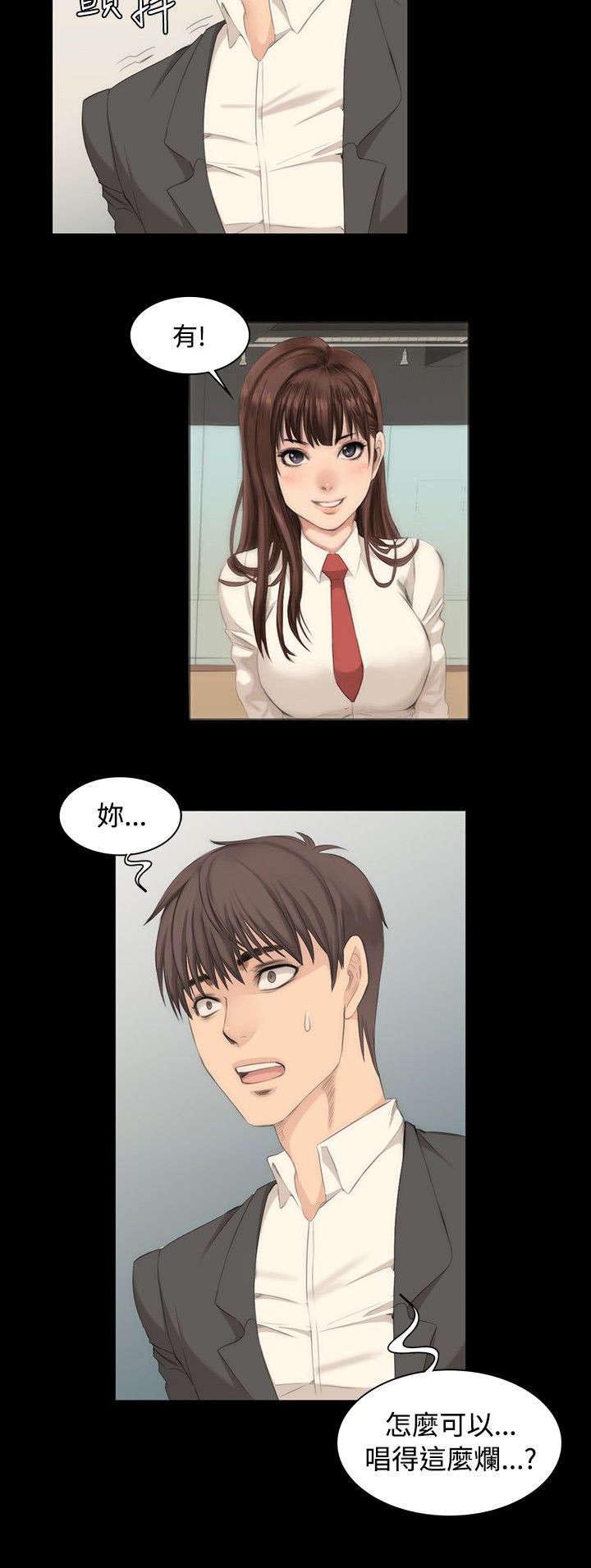 第8章：180°转变20