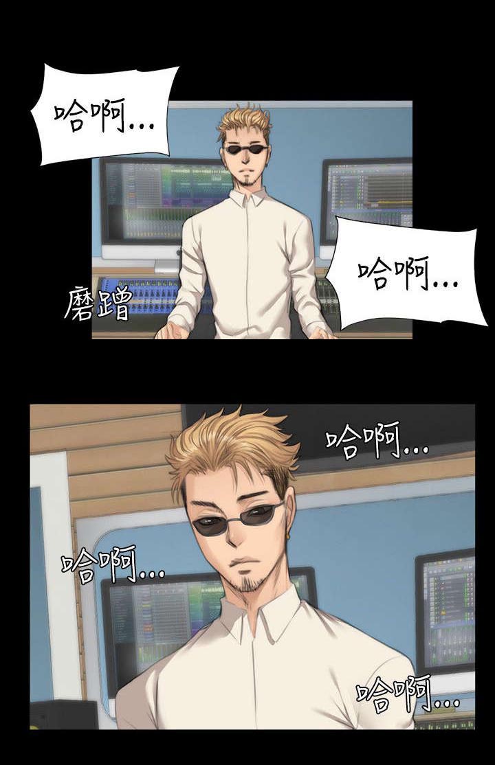 第22章：和好6