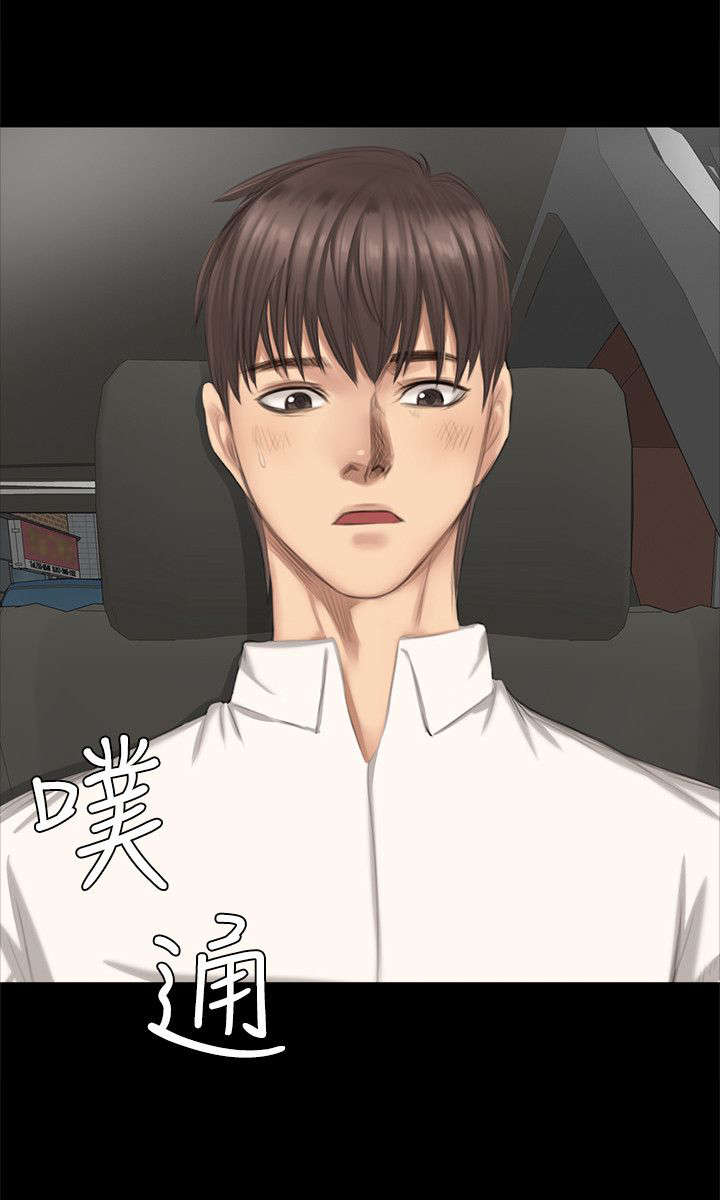 第25章：交谈17