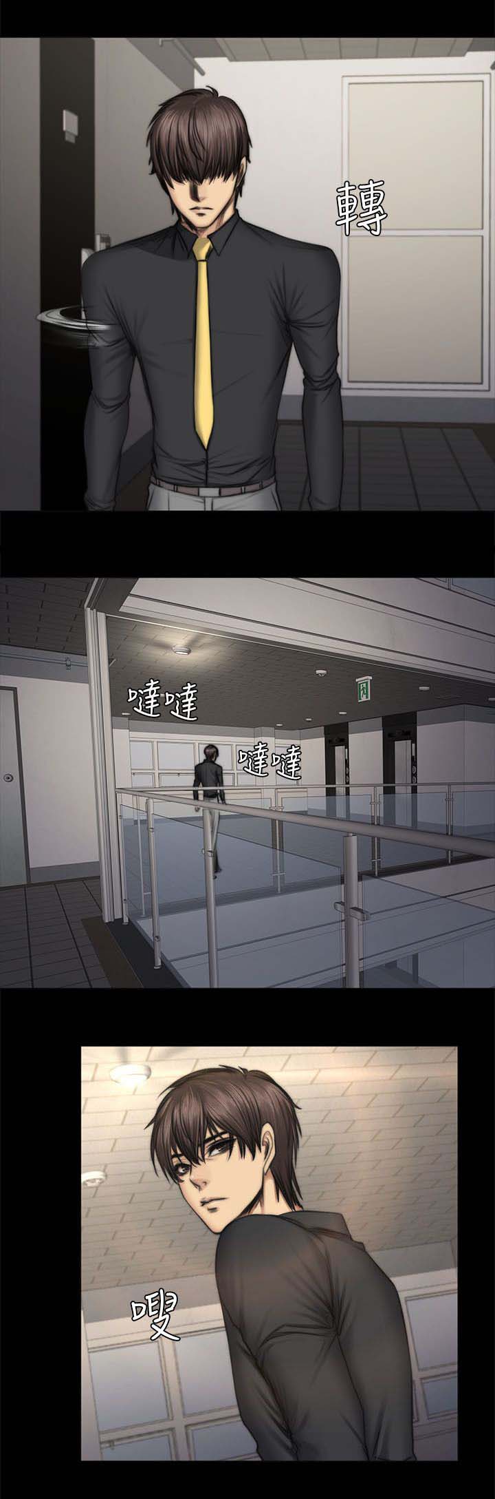 第58章：离开5